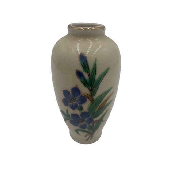 Vintage Homco Miniature Vase With Blue Floral Design & Gold Trim Made In Japan 3 - Picture 1 of 5